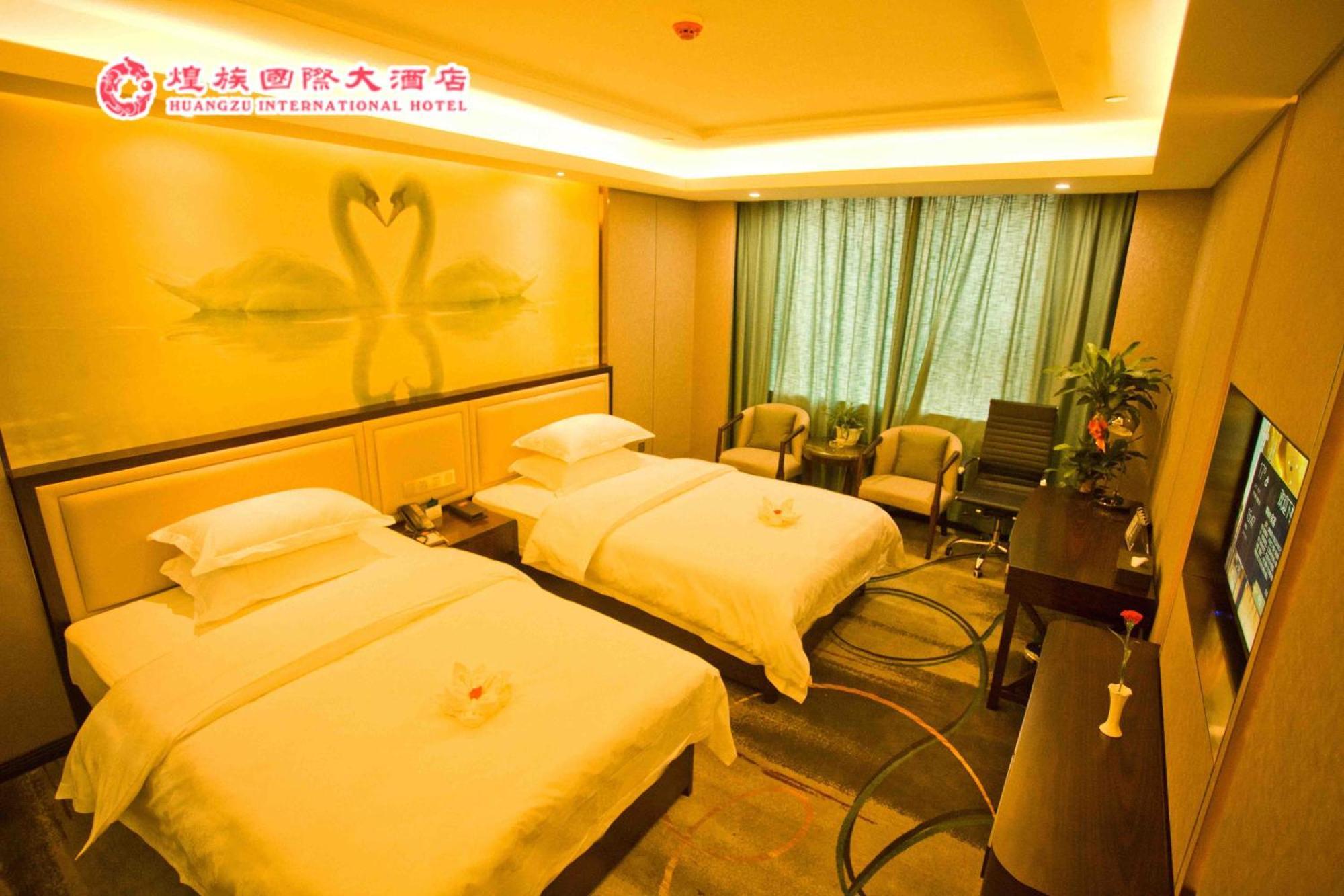 Huangzu International Hotel Хуайхуа Экстерьер фото
