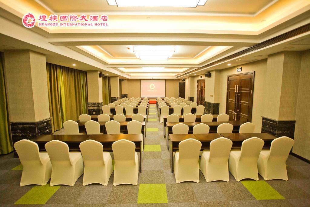 Huangzu International Hotel Хуайхуа Экстерьер фото