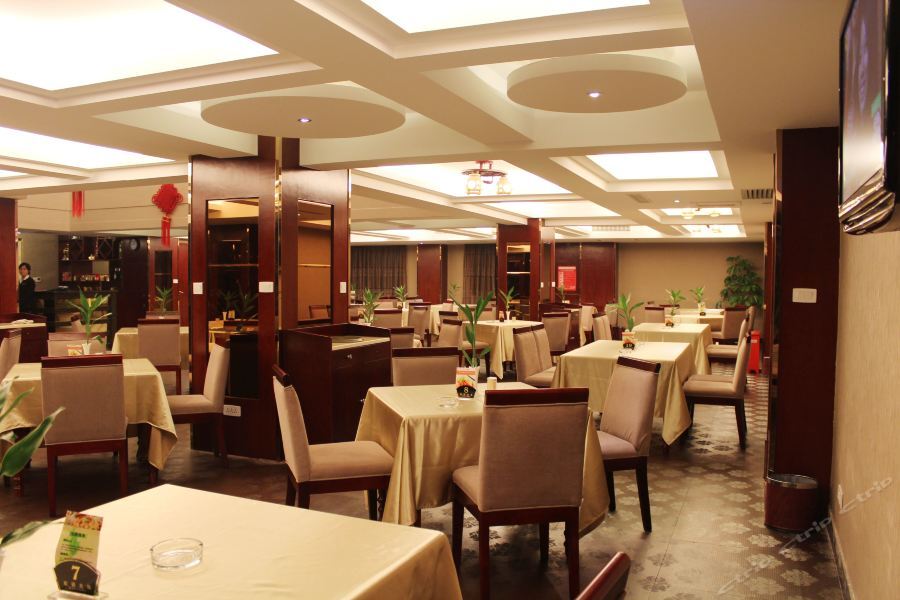 Huangzu International Hotel Хуайхуа Экстерьер фото